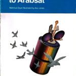 pigeon post to arabsat