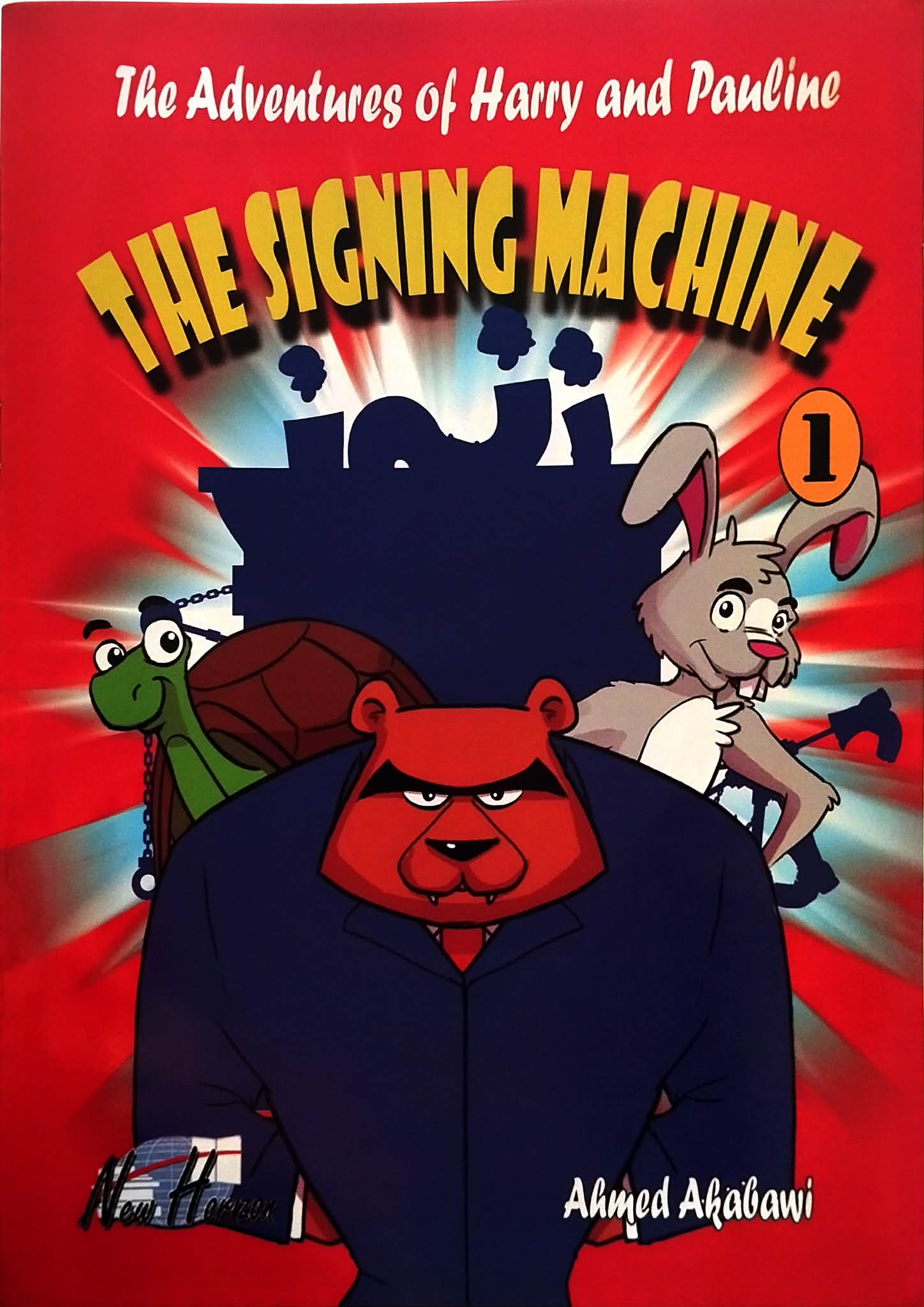 the adventures of harry an panline _ the singing machine the adventures of harry an panline the singing machine