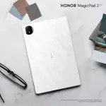 تابلت ماجيك باد 2 من هونر بذاكرة RAM 12GB وذاكرة روم 256GB مقاس 12.3 انش وواي فاي بلون ابيض مع كيبورد بلوتوث ذكي وقلم سحري