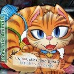 colour,stick and learn - Domestic Animals