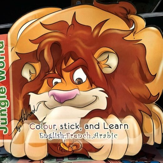 colour,stick and learn - jungle world