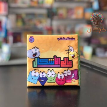عالم الاشكال - كتاب قماش