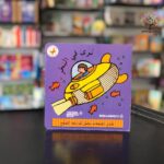 نرى في البحر
