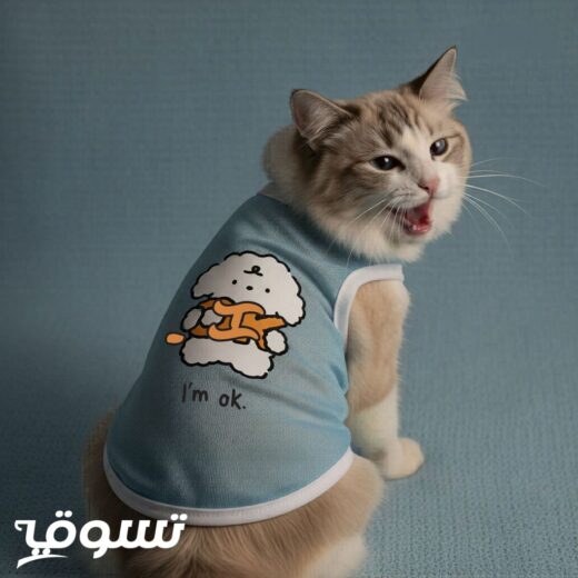 قميص صيفي قطني للأليفة بطبعة "I'm OK" ولون سماوي منعش – متجر تَسَوق