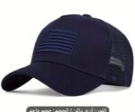 كاب شبك بتطريز علم أمريكا