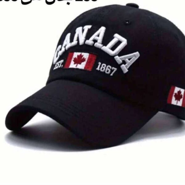كاب أسود كندا بتصميم فنتدج مطرز - Canada 1867