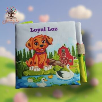 Loyal loz