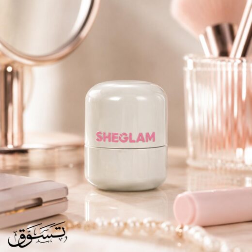 احمر شفاه وخدود مرطب يدوم طويلا مستحضر شيجلام (SHEGLAM) الأنيق – عبوة مدمجة بتصميم مينيمالي فاخر