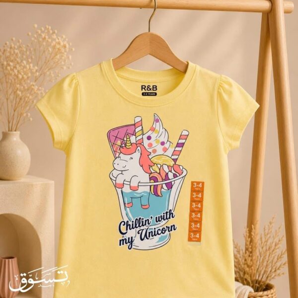 تيشيرت بناتي صيفي بتصميم "Chillin' with my Unicorn"