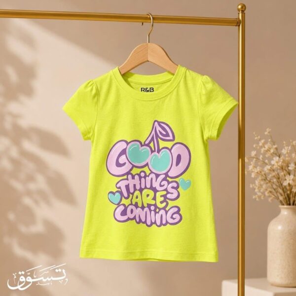 تيشيرت بناتي صيفي بتصميم "Good Things Are Coming" المبهج