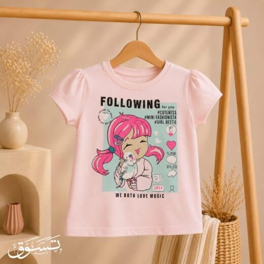 تيشيرت بناتي صيفي بتصميم "Following & Music" العصري