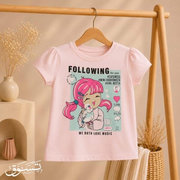 تيشيرت بناتي صيفي بتصميم "Following & Music" العصري