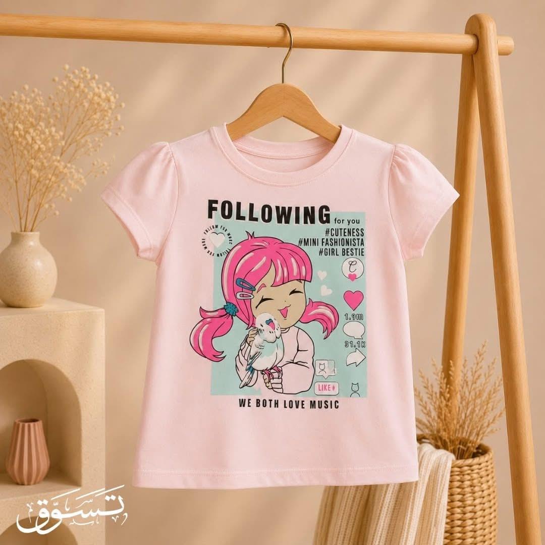 تيشيرت بناتي صيفي بتصميم "Following & Music" العصري تيشيرت بناتي صيفي بتصميم "Following & Music" العصري