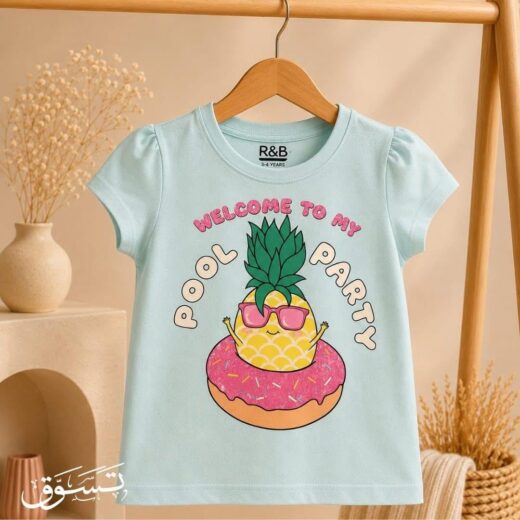 تيشيرت بناتي صيفي بتصميم "Welcome To My Pool Party"