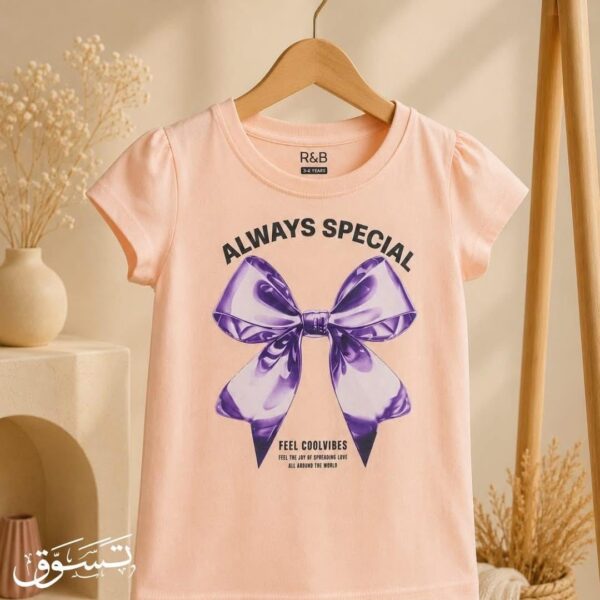 تيشيرت بناتي صيفي بتصميم "Always Special" والفيونكة الأرجوانية