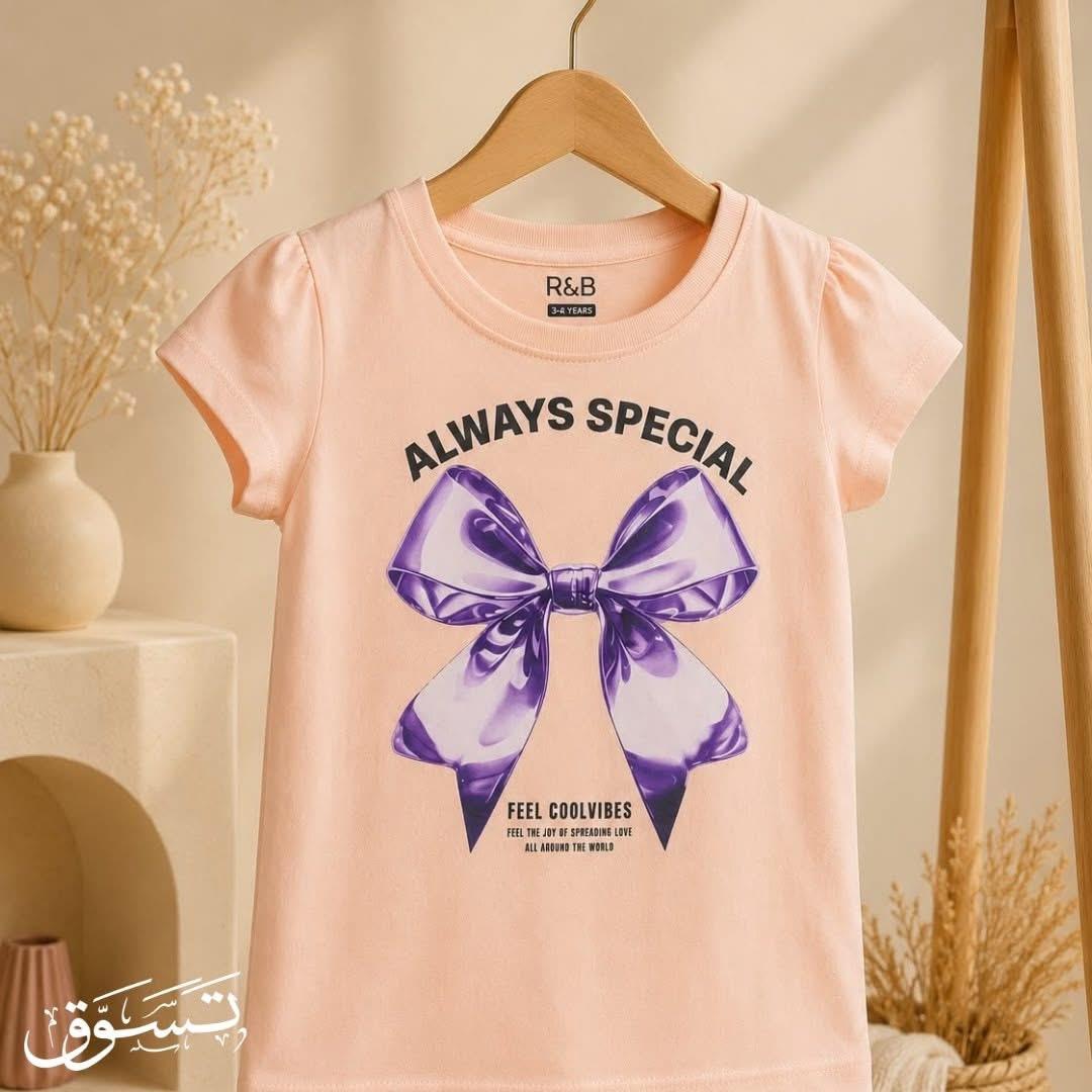تيشيرت بناتي صيفي بتصميم "Always Special" والفيونكة الأرجوانية تيشيرت بناتي صيفي بتصميم "Always Special" والفيونكة الأرجوانية