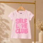 تيشيرت بناتي صيفي بتصميم "Self Love Club" الملهم