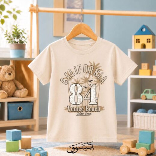تيشيرت أولادي صيفي "California 84" بتصميم شاطئي
